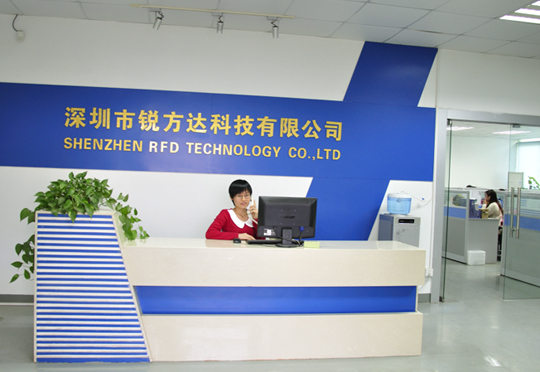 為什么銳方達車牌識別系統被廣泛應用？銳方達車牌識別系統有哪些應用優勢？